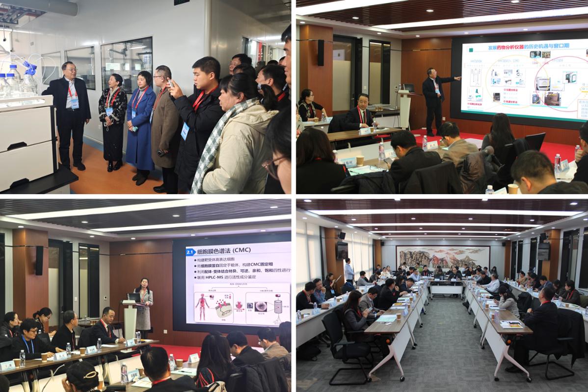 西部医学教育联盟成立产教融合创新子联盟(图3)