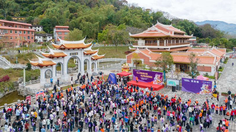 千人徒步共赴“马上夺魁”文脉之约!永春新春文旅盛宴启幕(图1)