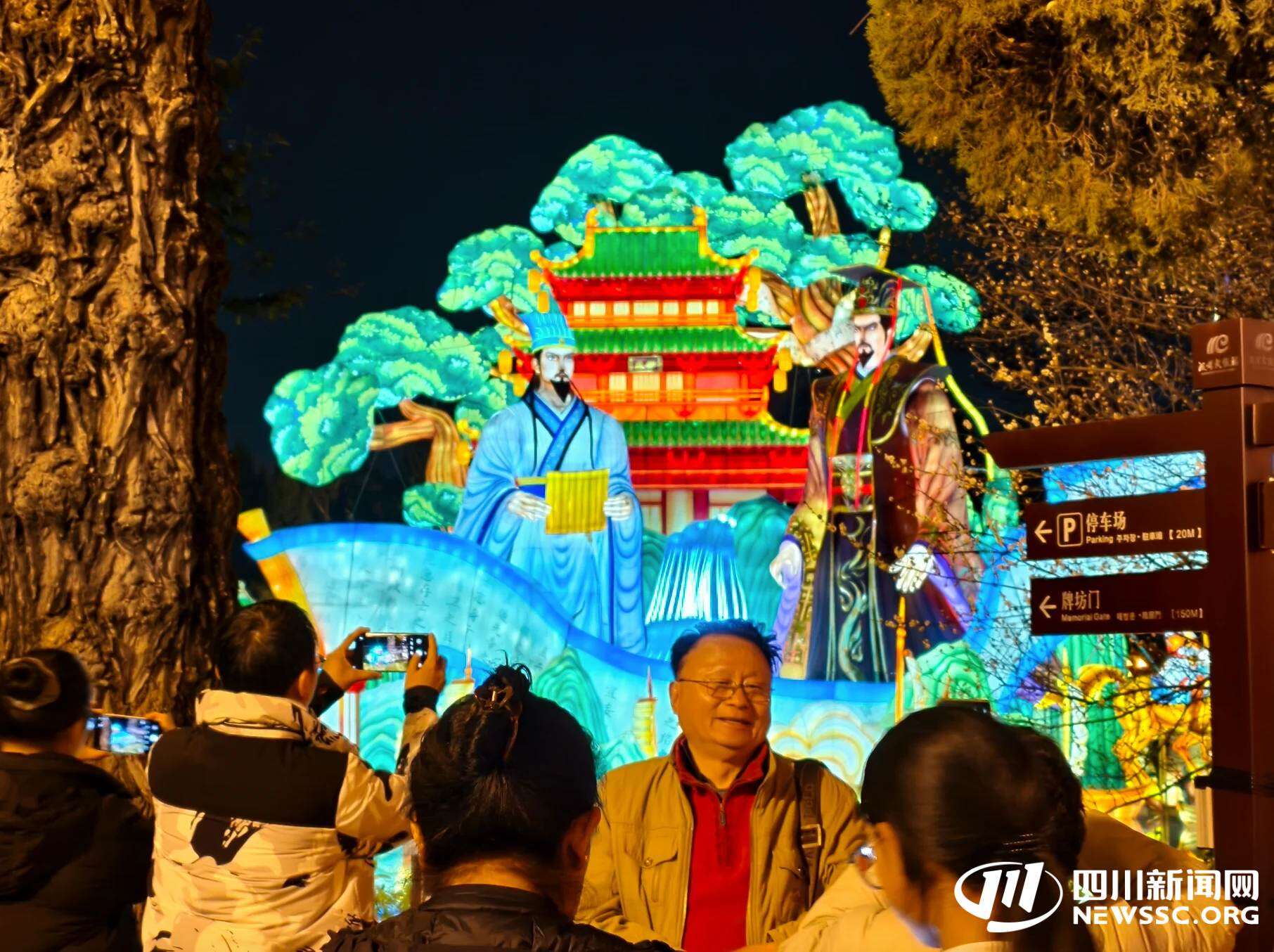 策马三国迎新春!2026武侯祠成都大庙会盛大开庙丨马上入川 蜀你好玩(图2)