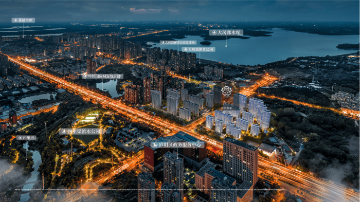 招商庐州致境_合肥新房_合肥新盘信息买房(图3)