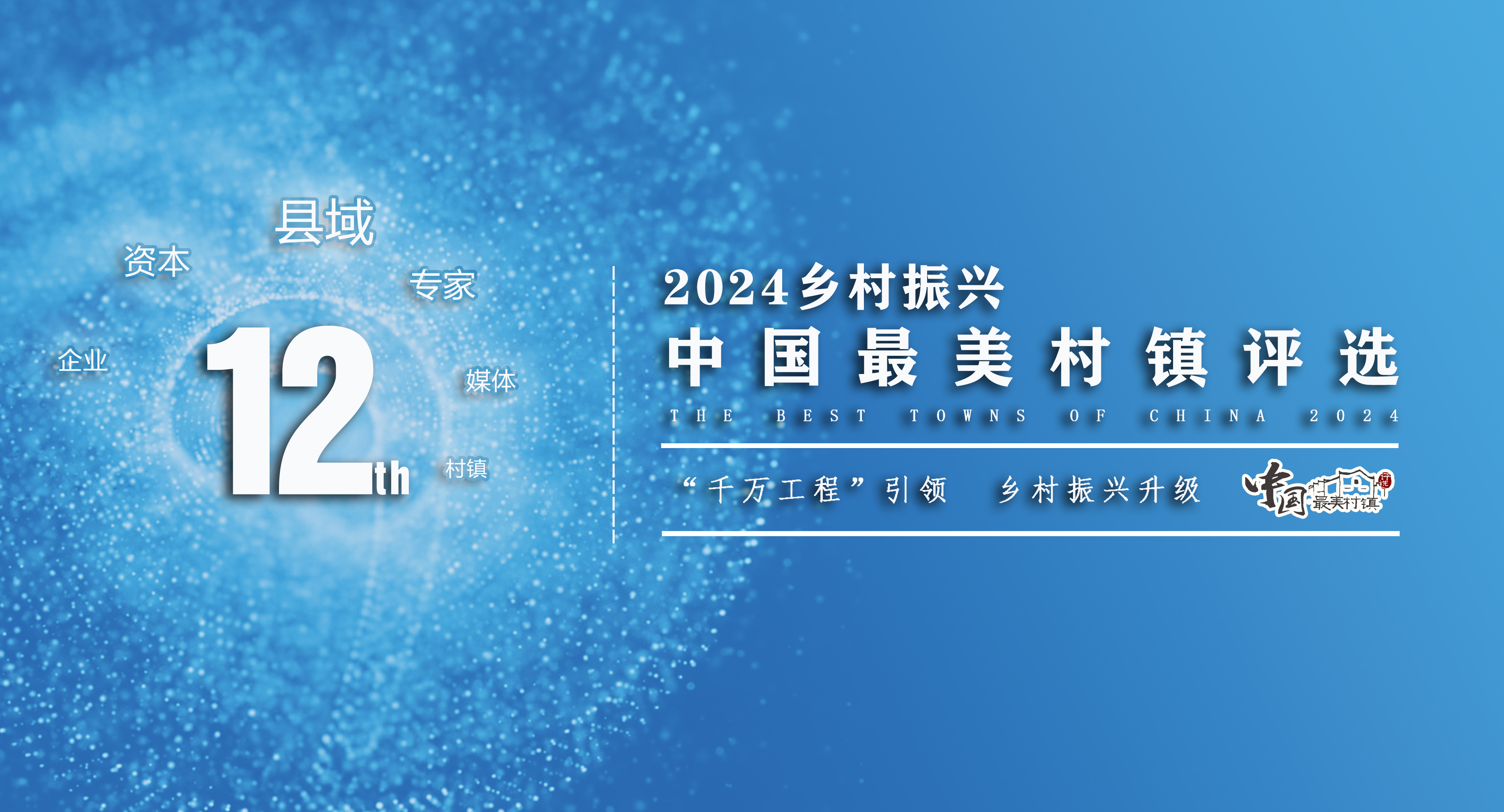 2026年泉州灯会3月1日启幕 万灯辉映彰显海丝非遗魅力(图1) 2026年泉州灯会3月1日启幕 万灯辉映彰显海丝非遗魅力