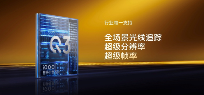 Yeston RTX 5060显卡玩转光追游戏AI智能助力你的电竞梦想！