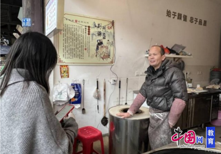 科技赋能古镇韧性提升 川农大学子奏响平安景区与智慧旅游双重奏(图1)