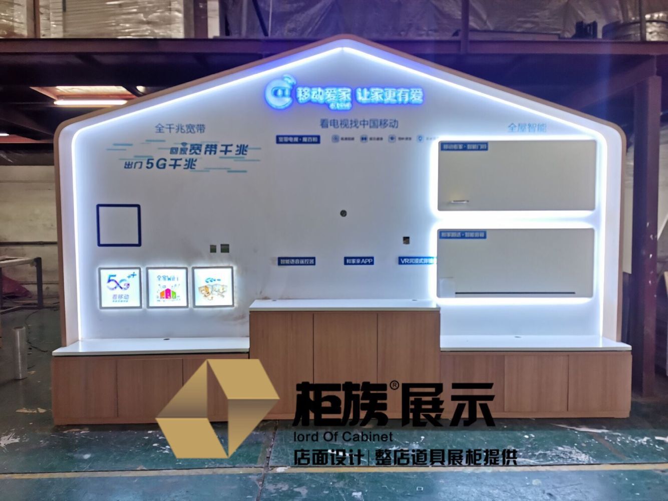 北京打造全球首个智慧康养机器人养老驿站