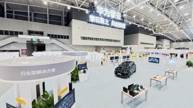 筑牢医疗数字化转型基石华为擎云重磅推出健康表解决方案(图1)