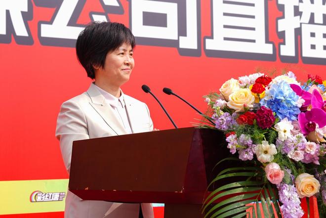 数字赋能促发展文旅融合谱新篇飞马直播小镇新桥直播产业基地正式启用(图4)