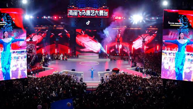 数字赋能促发展文旅融合谱新篇飞马直播小镇新桥直播产业基地正式启用(图6)