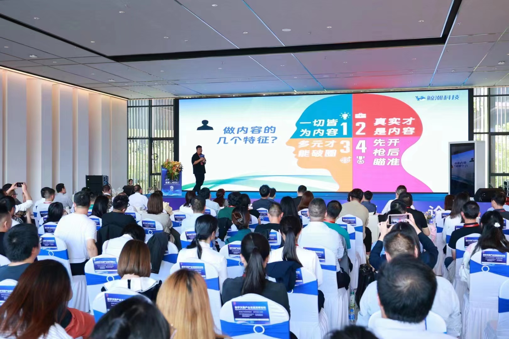 发展数字文旅项目单项最高奖励50万元 有效期至2030年5月31日(图1) 发展数字文旅项目单项最高奖励50万元 有效期至2030年5月31日