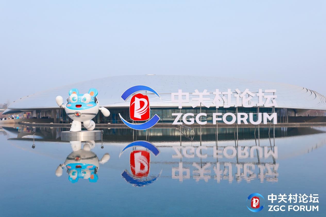 昆仑万维携AIGC全家桶亮相2026中关村论坛三大世界第一梯队模型正式发布(图1)