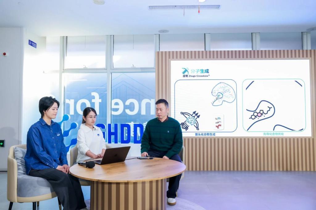 AI遇上医疗健康守护如何注入新活力?(图1)