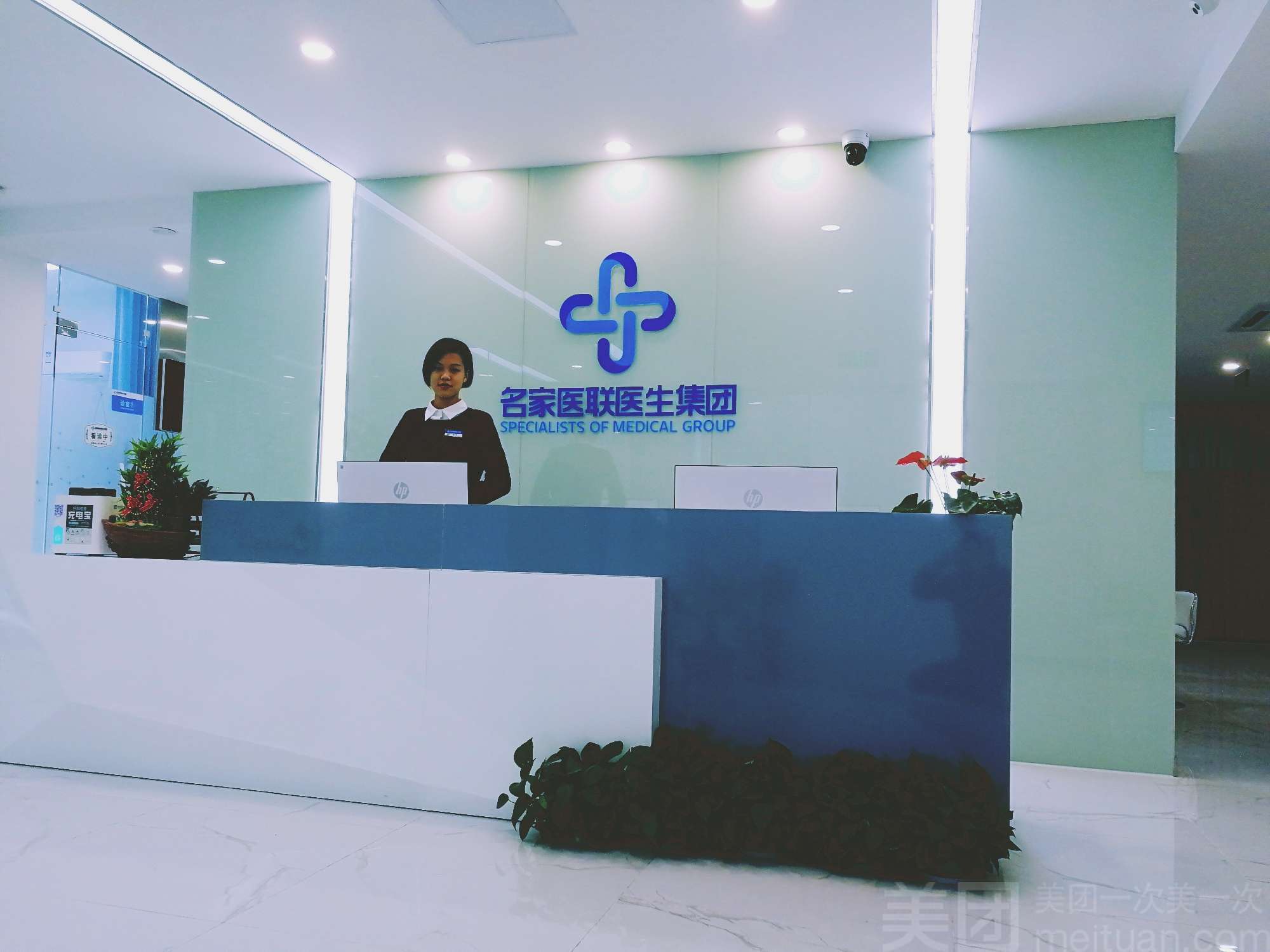 专家学者共话高质量数据集与数据产业生态建设(图1) 专家学者共话高质量数据集与数据产业生态建设