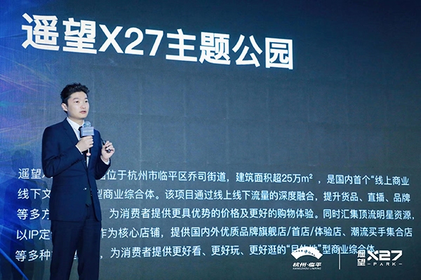 2026福州“五一”文旅活动启幕 多元玩法邀客“好好玩”