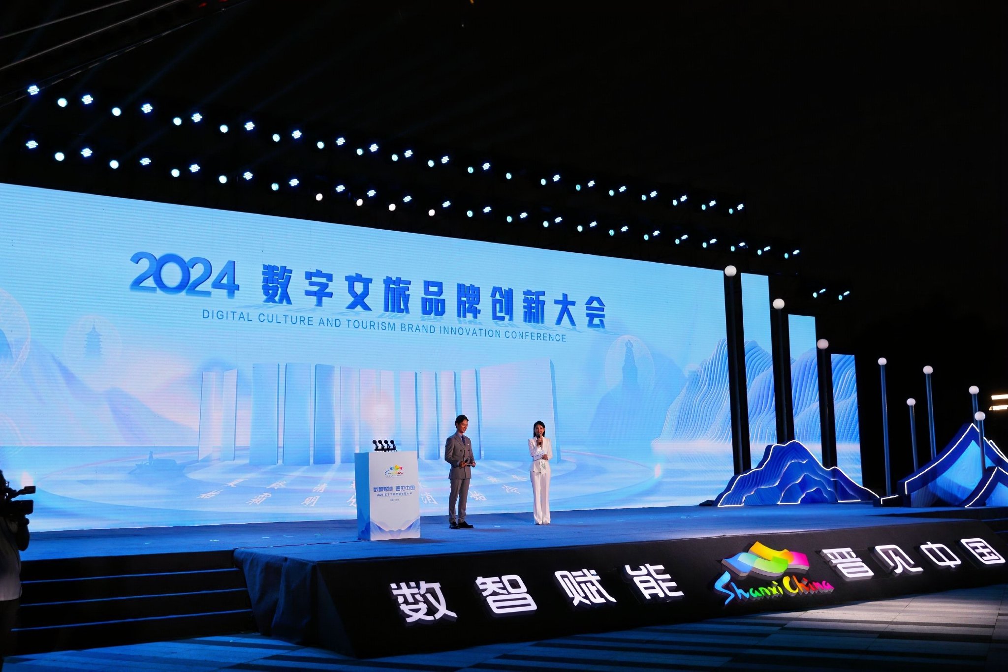 巨有科技数字文旅：激活文旅产业新动能