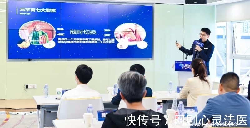 数字文旅赋能登山体验 西岳华山 “五一”假期国风短剧来伴游