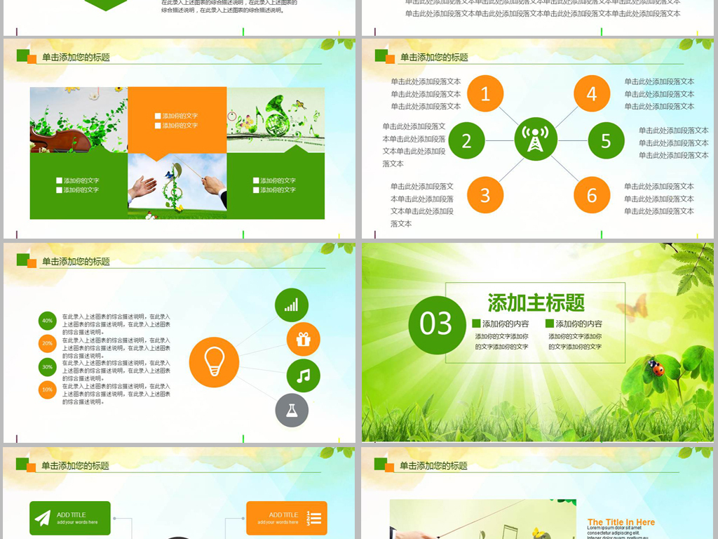 【聚焦五个一】我校获批智慧养老领域国家发明专利