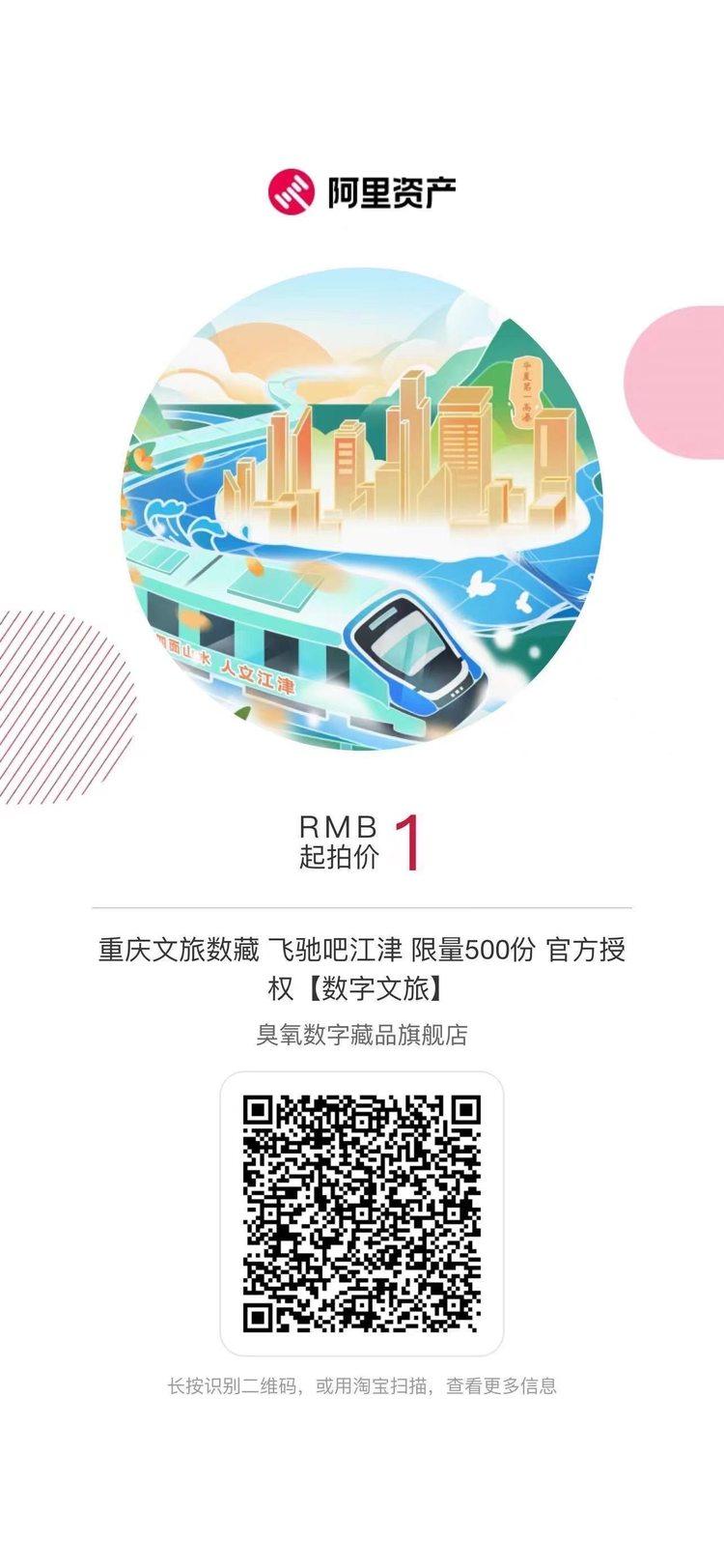 北京第二外国语学院获批“数字文旅”本科新专业