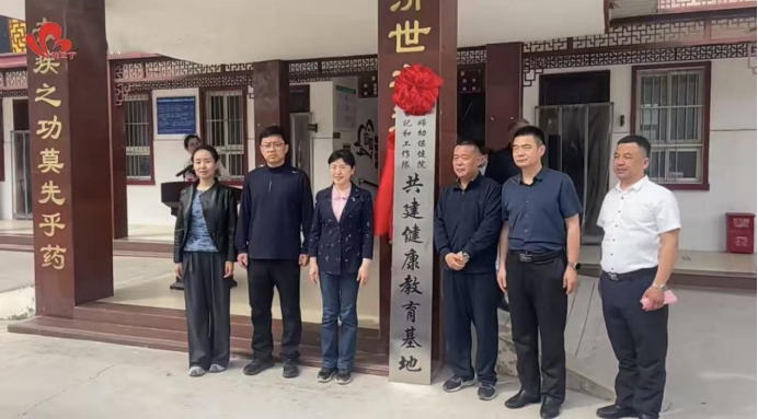 牡丹区省派第一书记和工作队联动省级医疗资源打通基层健康服务“最后一公里”_牡丹区_大众网(图1)