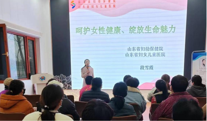 牡丹区省派第一书记和工作队联动省级医疗资源打通基层健康服务“最后一公里”_牡丹区_大众网(图2)