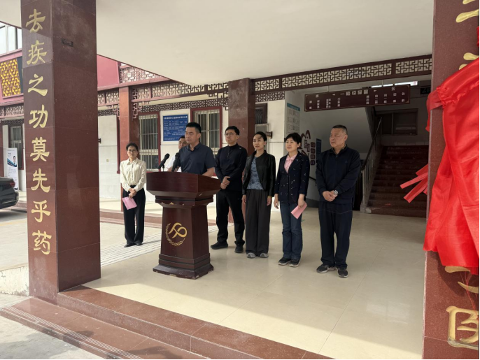 牡丹区省派第一书记和工作队联动省级医疗资源打通基层健康服务“最后一公里”_牡丹区_大众网(图6)