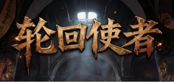 哪个AI制作游戏工具好用?行业老兵亲测使用SOONAI平台开发效率飙升80%(图5)