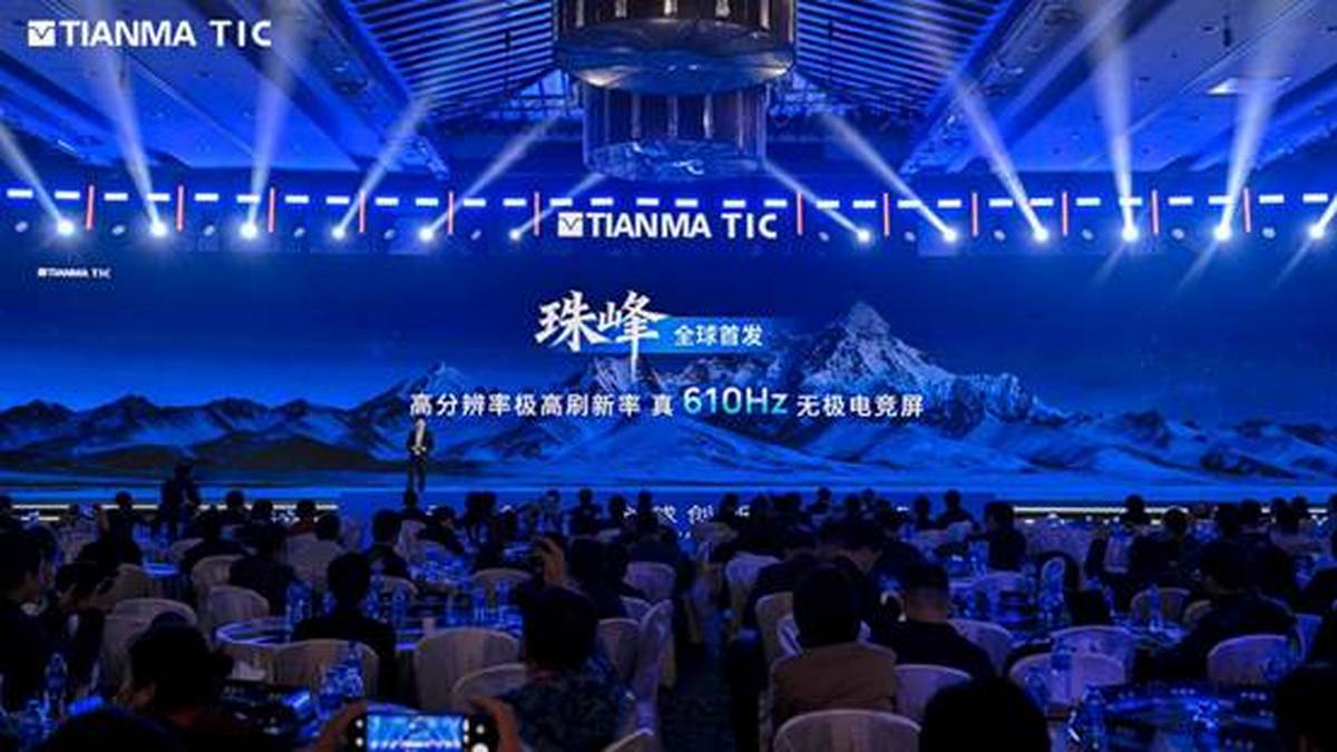 腾讯游戏的OneMoreThing是AI