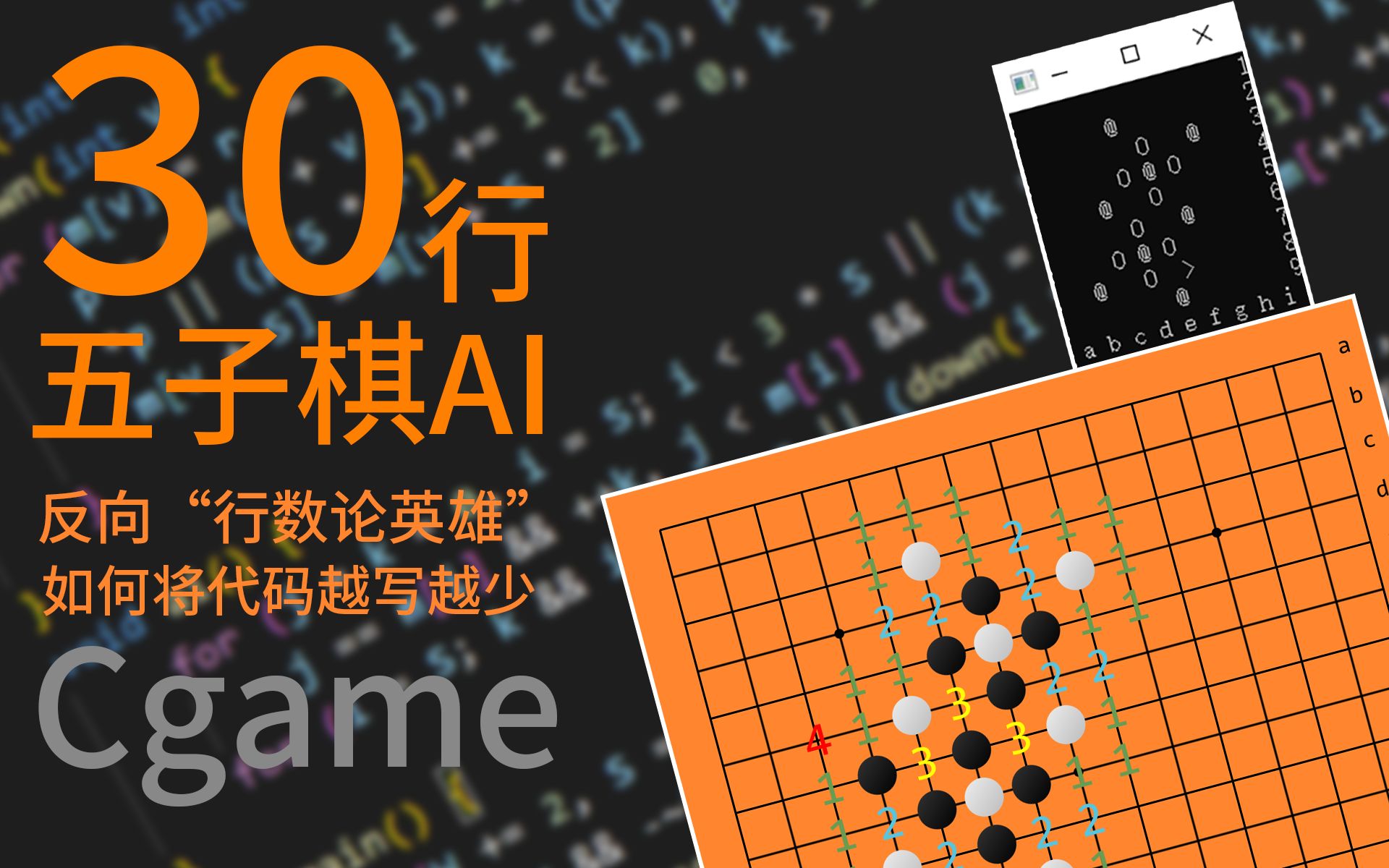 卖掉沐瞳后字节游戏正在用AI重开一局(图1) 卖掉沐瞳后字节游戏正在用AI重开一局