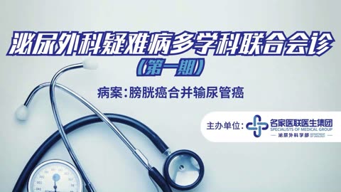 麦迪科技:依托医疗数据基础与景联文推进业务协同(图1) 麦迪科技:依托医疗数据基础与景联文推进业务协同