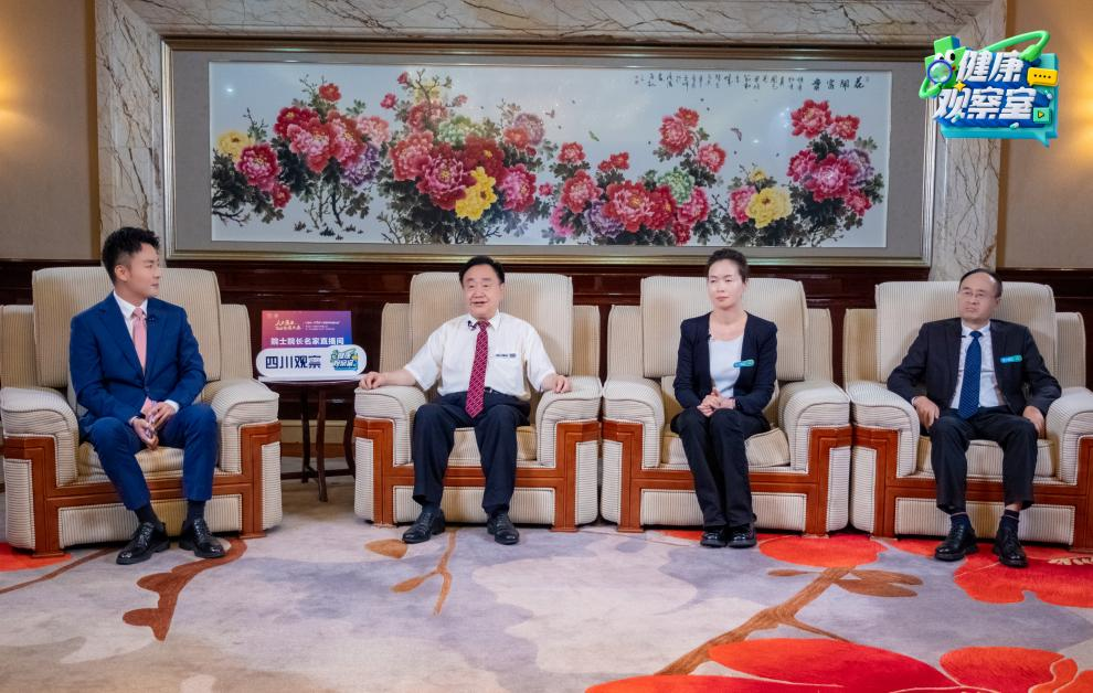 《健康观察室》大咖来了特别节目直播回顾|AI赋能技术精度医疗守望人文温度(图2)