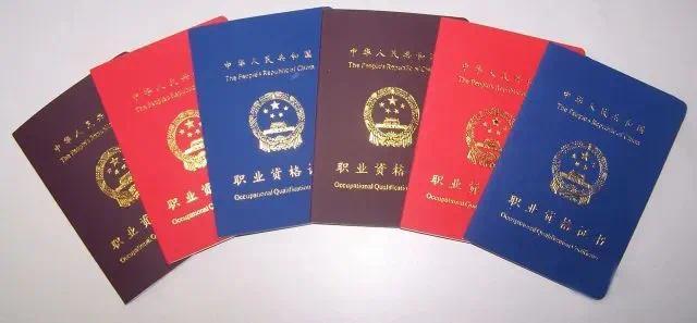 西安医专:【智慧健康养老服务与管理】老有所依老有所养(图6)