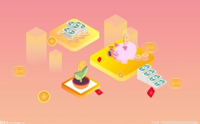 人工智能问诊(人工智能就诊)全球速看(图1)