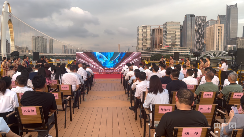 国内首艘南越主题沉浸式游船启航广州塔码头时隔六年焕新归来(图1)
