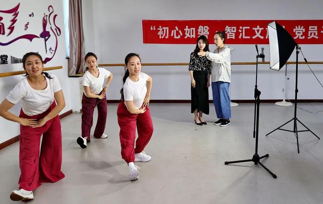 “初心如磐·智汇文旅”学堂以学促干党建引领赋能文旅新业态(图2)