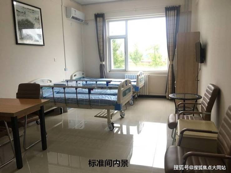 2026年北京养老生活范本!北京市通州区永顺镇静心养老照料中心收费标准+环境实拍+地址路线(图2)