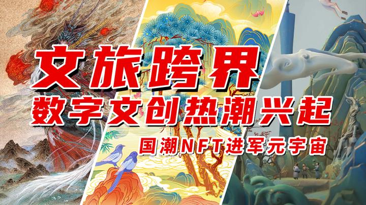 工业文旅成为县域新蓝海数字化活化老旧厂区打造特色文旅IP(图1) 工业文旅成为县域新蓝海数字化活化老旧厂区打造特色文旅IP