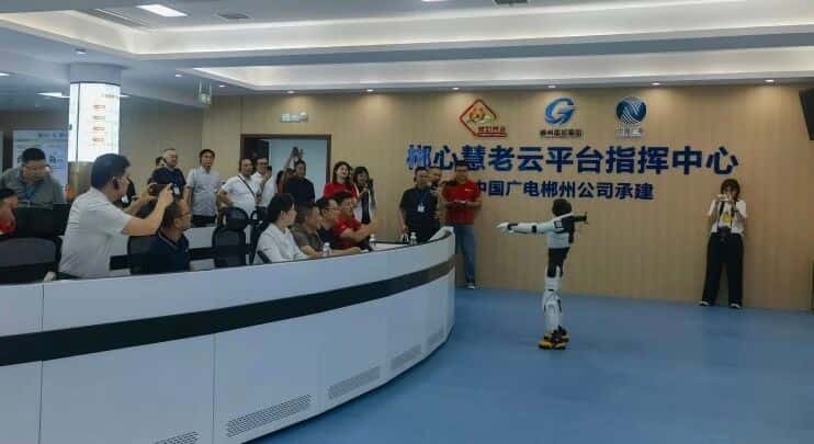 覆盖百万老人!湖南广电智慧养老平台全省推广(图2)
