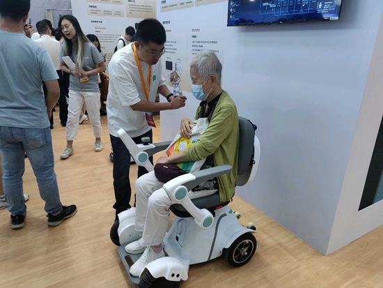 2026智慧养老产业现状及未来发展趋势分析(图1) 2026智慧养老产业现状及未来发展趋势分析