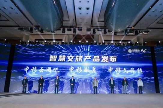暑期消费升温加速释放文旅市场新势能(图1) 暑期消费升温加速释放文旅市场新势能