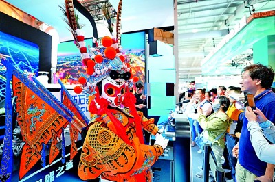 AI为济宁文旅打开全新想象空间(图1) AI为济宁文旅打开全新想象空间