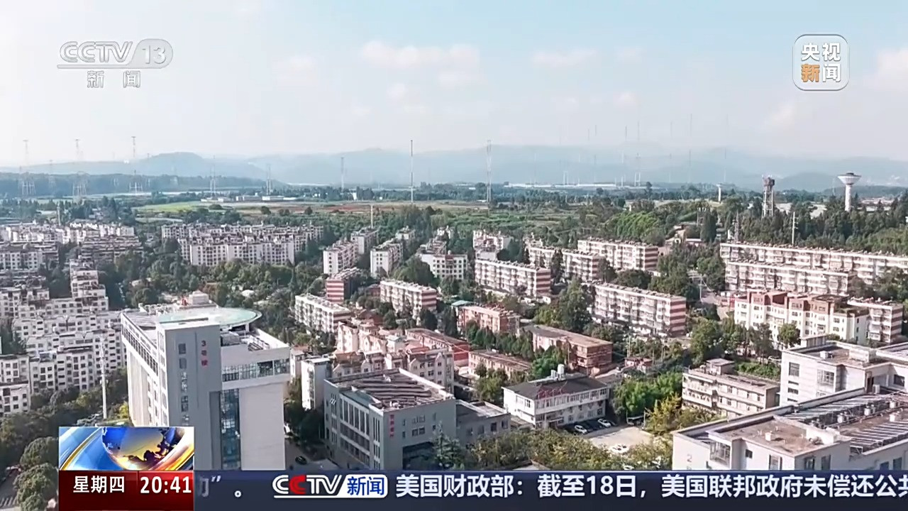 智慧医疗打通资源壁垒把高水平诊疗服务送到百姓身边(图3)