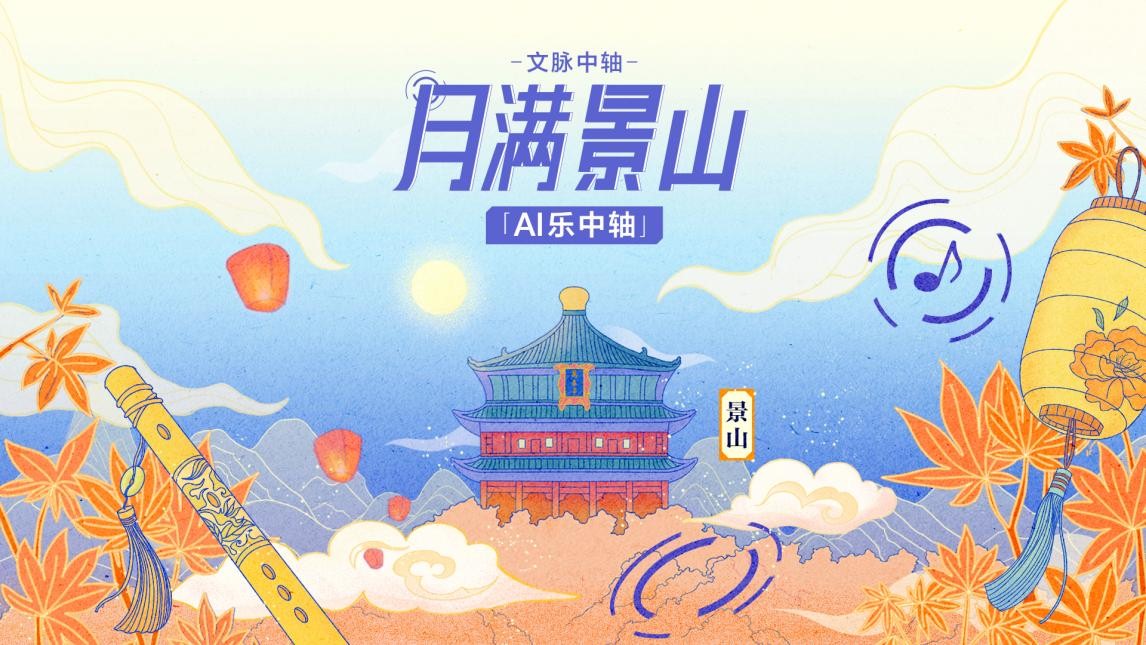 省政府召开常务会议研究春季农业生产、脱贫攻坚等工作(图1) 省政府召开常务会议研究春季农业生产、脱贫攻坚等工作