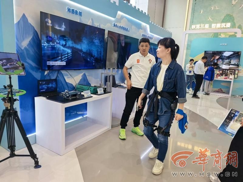 低空智能、数字光影、ARXR虚实体验……2026年陕西省文旅科技创新成果推介展示活动举行(图3)