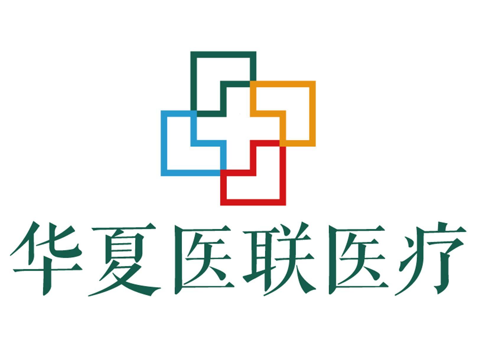 芯联达信息科技（北京）股份有限公司