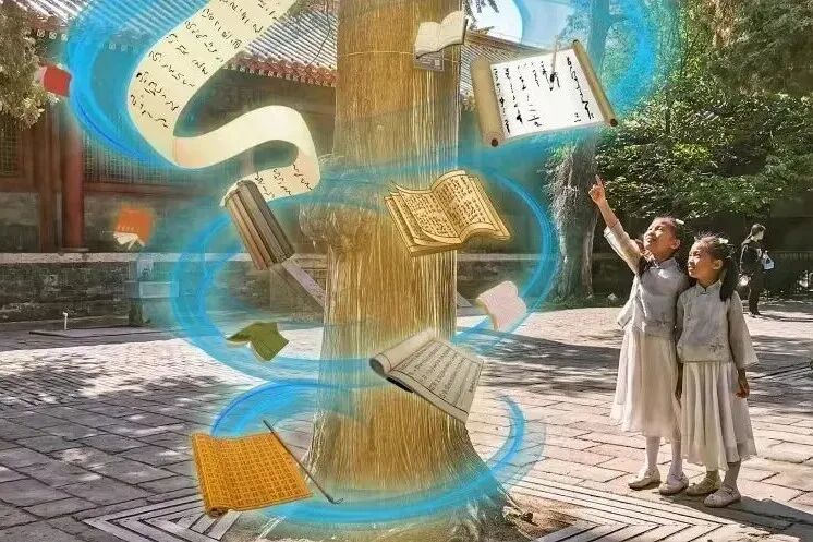 潮起东方儒风越山海(图4)