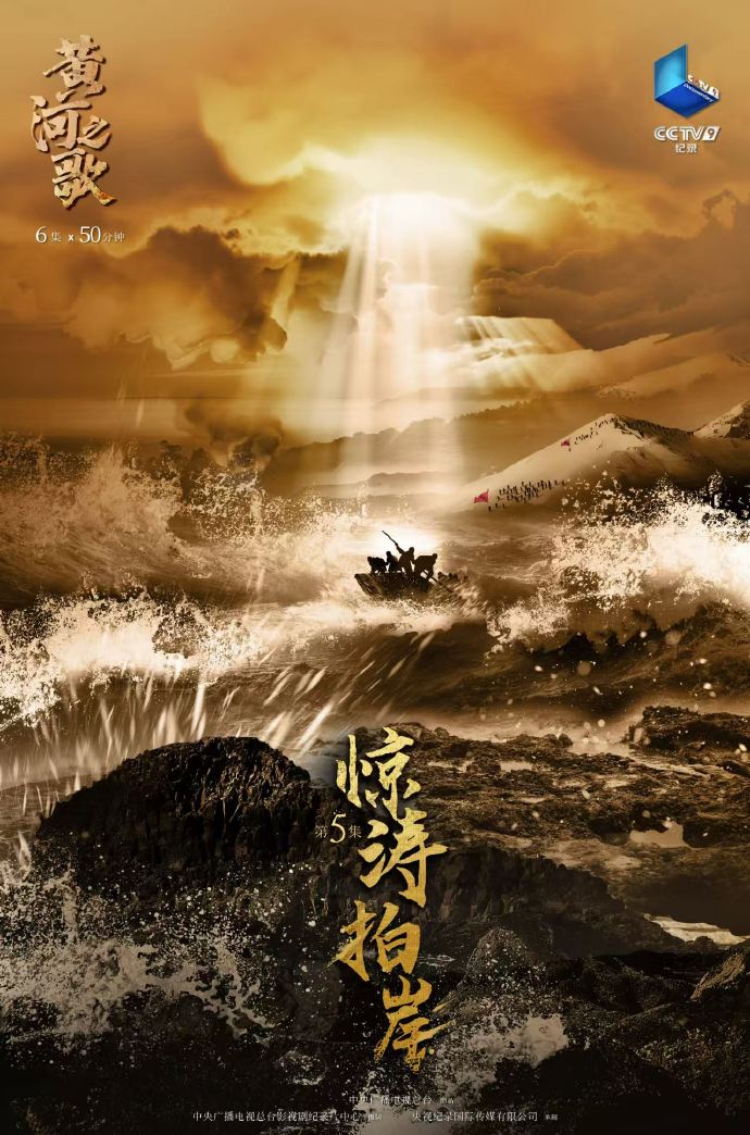 有福之州“长”出数字文旅“榕树”