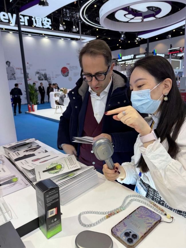 2026秋季CMEF高岚携手磅策医疗以AI科技驱动毛发健康新生态(图4)